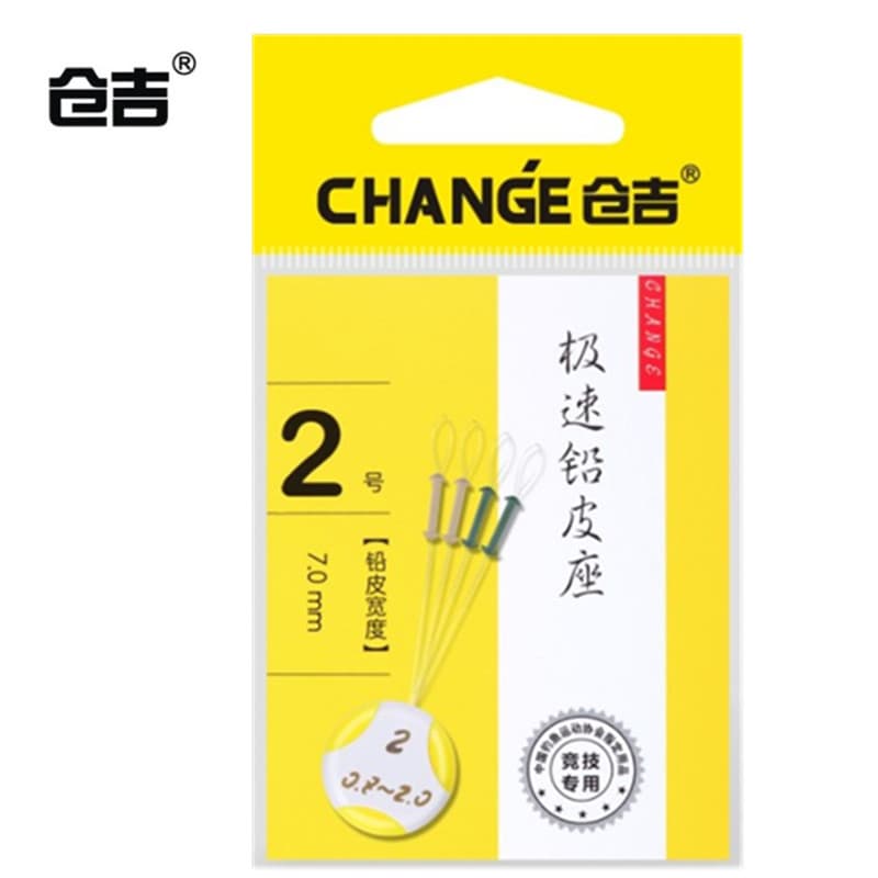 Frete grátis Cangji Speed Lead Assento de couro Placa retrátil competitiva Chumbo Magic Lead Couro sentado Acessórios de