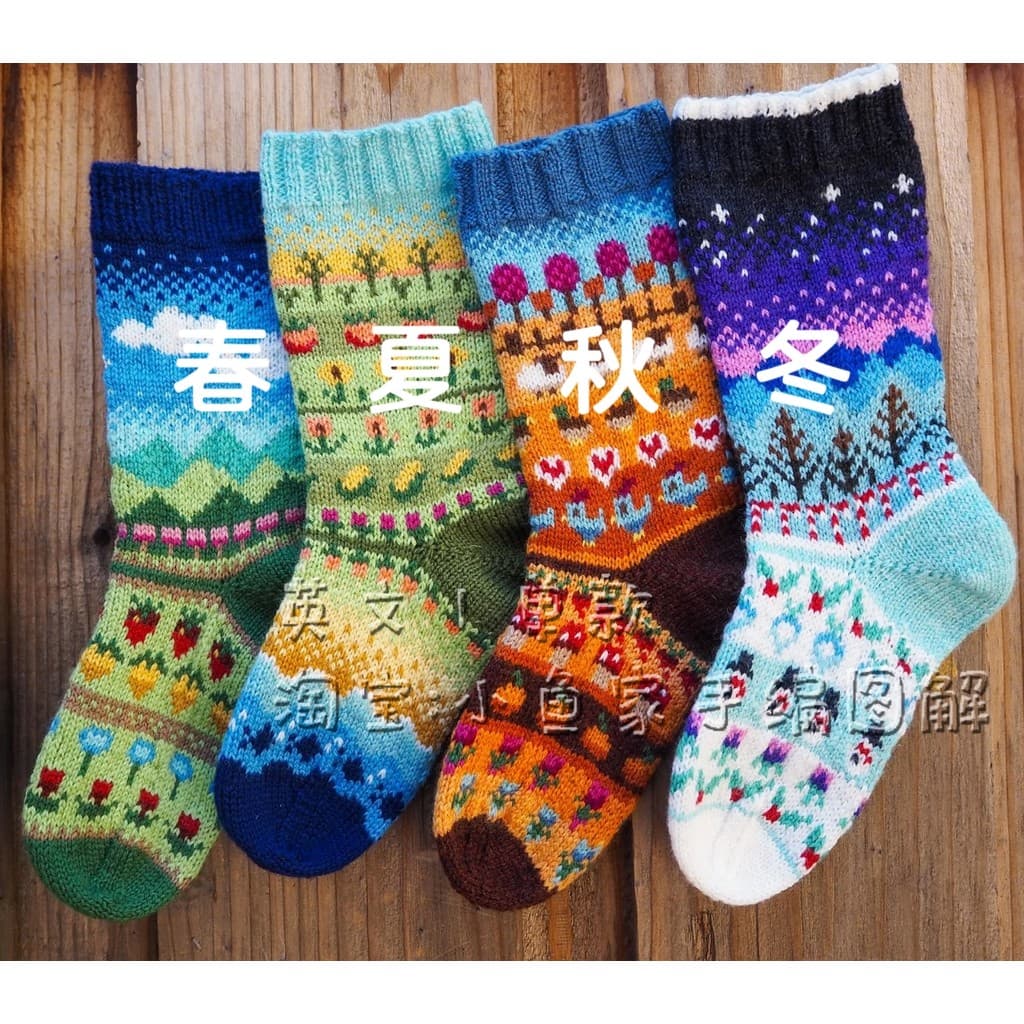 9952 [Inglês] Oakwood Knits Oakwood Knits Four Seasons Meias principais Tutorial de texto tecido