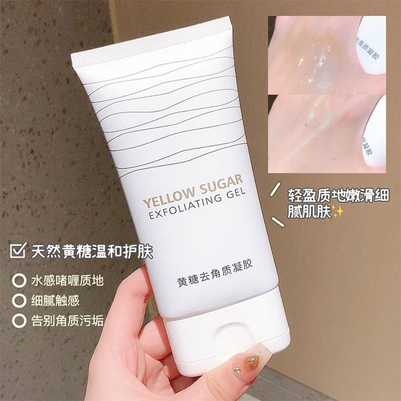 Gel esfoliante para limpeza facial profunda e limpeza dos poros, gel para remoção de acne.