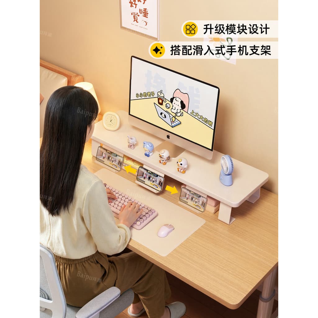 Rack elevado para computador De mesa Módulo De mesa Almofada De tela Rack elevado Posição De trabalho De escritório Supo