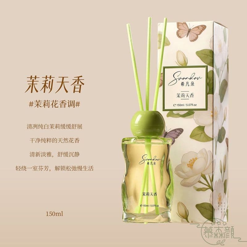 150ml aromaterapia sem fogo casa interior fragrância de longa duração quarto fragrância toalete desodorante incenso