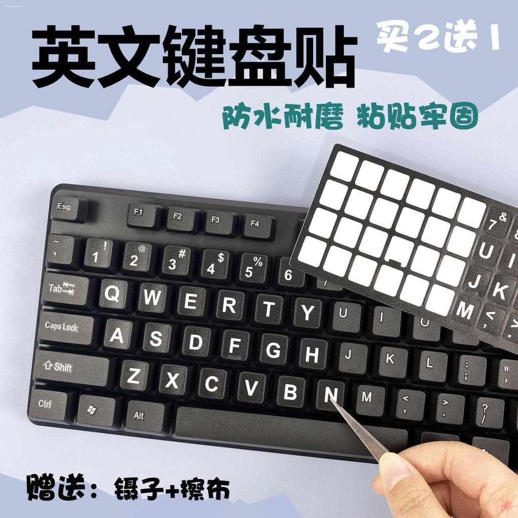 Teclado adesivo botão adesivo carta adesivo Notebook Desktop computador Universal único inglês teclado pintura caindo re
