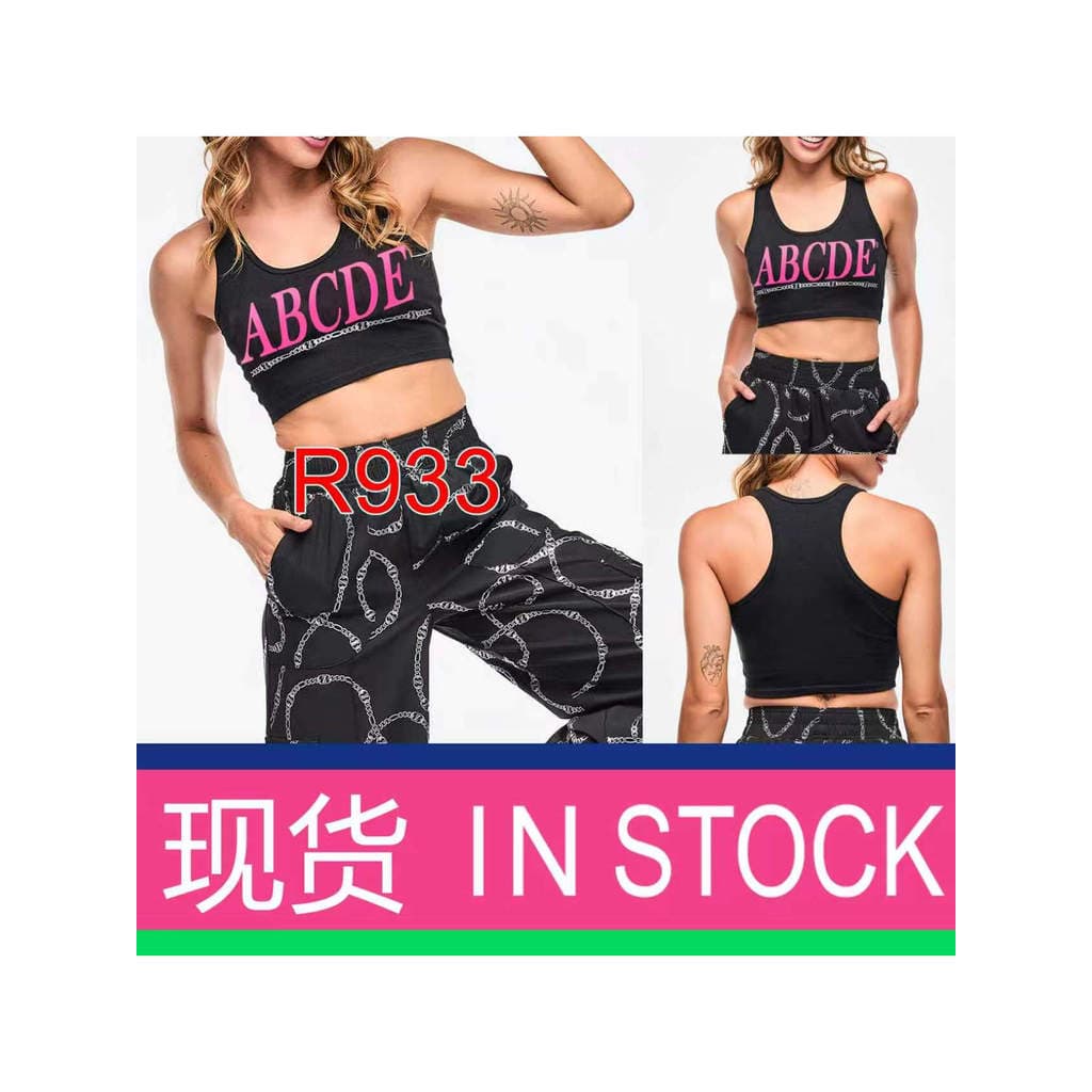 ZW Zunba Street Style Série Novo Estilo Stretch Skinny Colete Esportivo Sutiã Dupla Camada Almofada Sem Peito R933