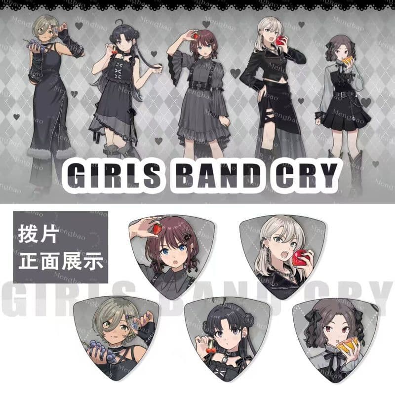 [Estoque pronto] GirlsBandCry GirlsBandCry Chorando Palhetas de guitarra Chorando Meninas Banda Anime Jogo Guitarra Baix