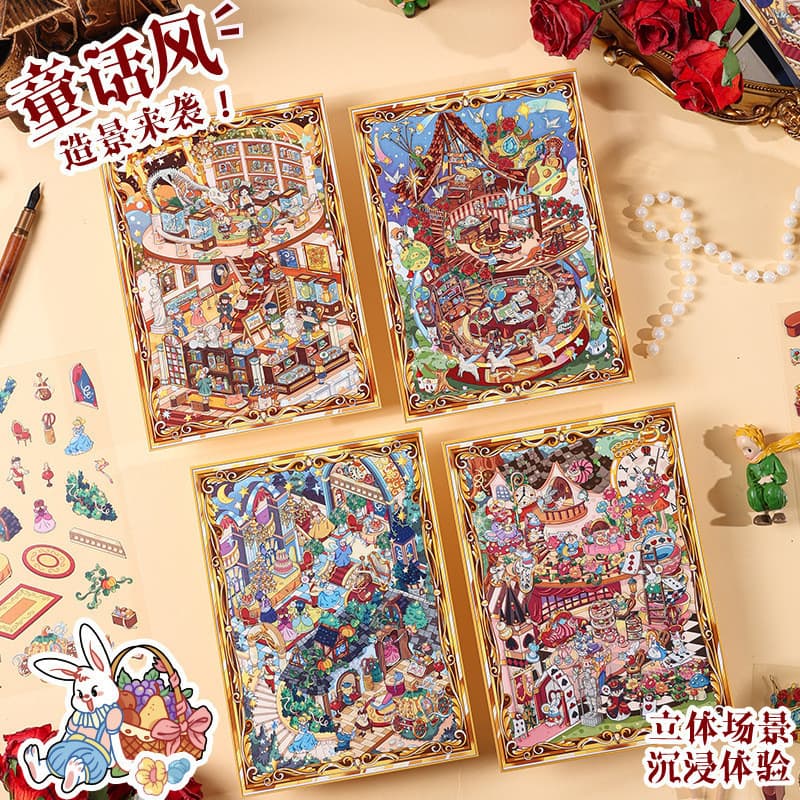 Yujian Eslite moldura de foto série conto de fadas paisagismo adesivos 3D tridimensional sonho DIY paisagismo adesivos 4