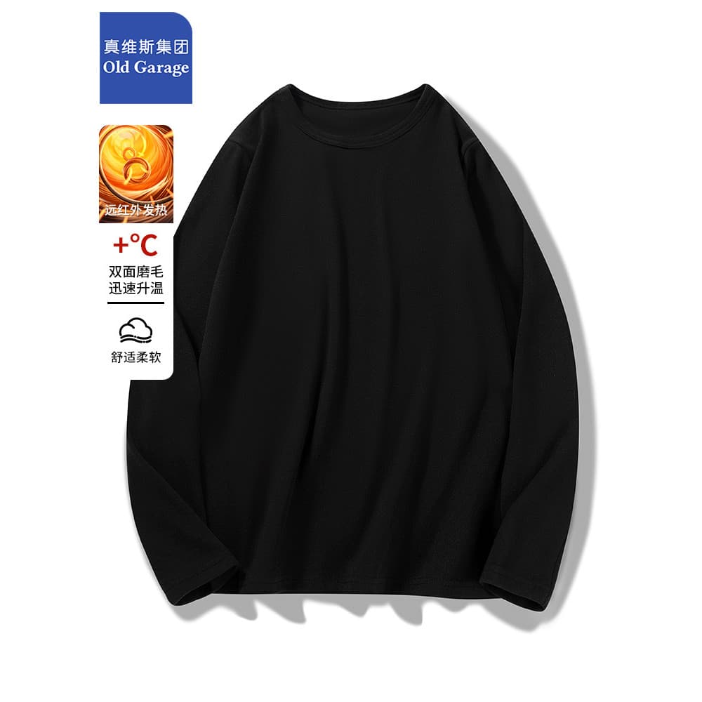 Zhenweisi grupo alemão veludo manga comprida camiseta de fundo térmico masculino outono inverno engrossado roupas de out