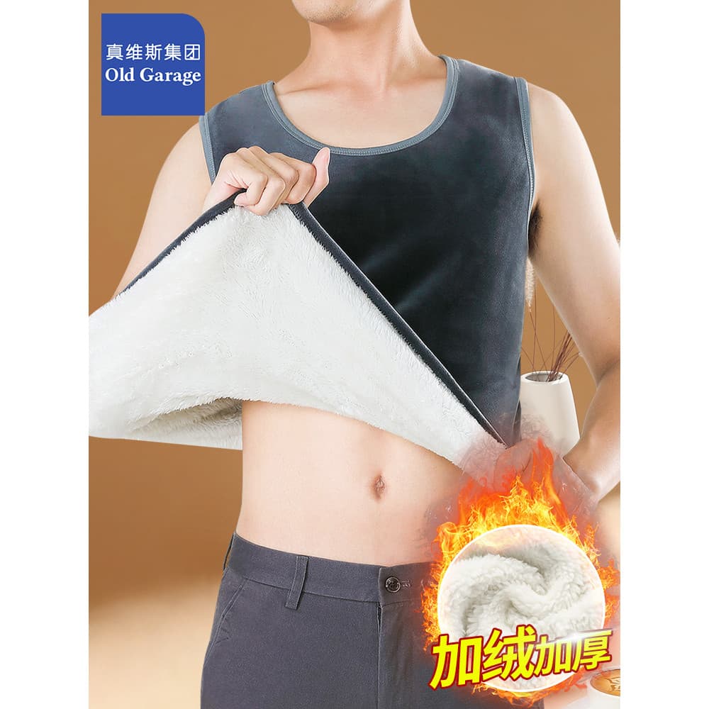Zhenweisi grupo inverno quente colete engrossado algodão colete masculino colete de aquecimento cordeiro velo Base de de