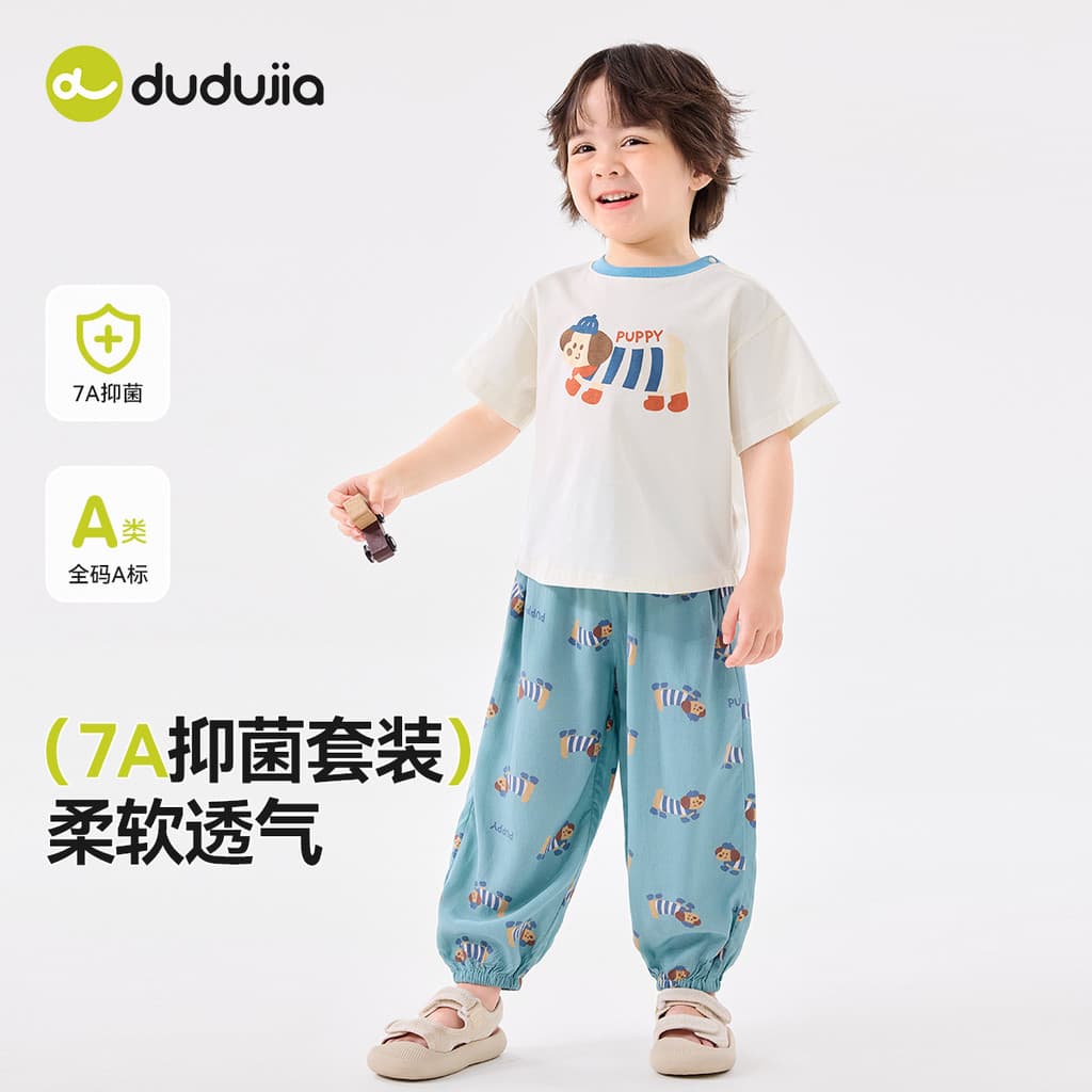 [100% algodão] terno de algodão puro infantil Dudujia meninos roupas meninas verão roupas infantis bebê roupas de verão
