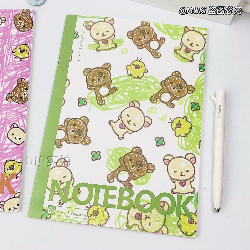Graffiti Rilakkuma B5 Livro de Equitação Grande Coleção Caderno Bonito Desenho Animado Equitação Prego Linha Horizontal