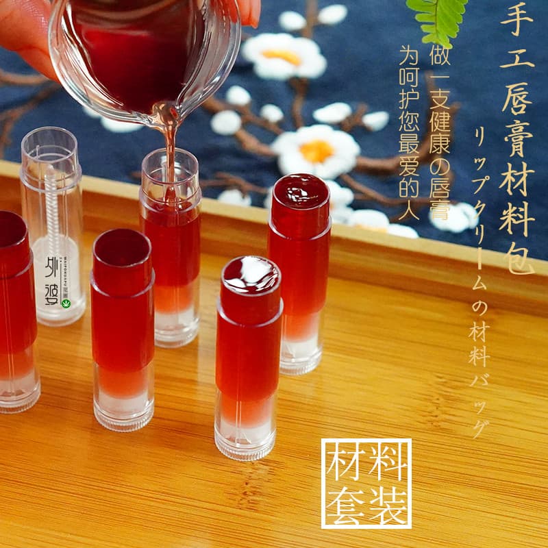 Pacote de Material de batom caseiro diy conjunto de bálsamo labial artesanal pacote de cera de abelha Natural pacote par