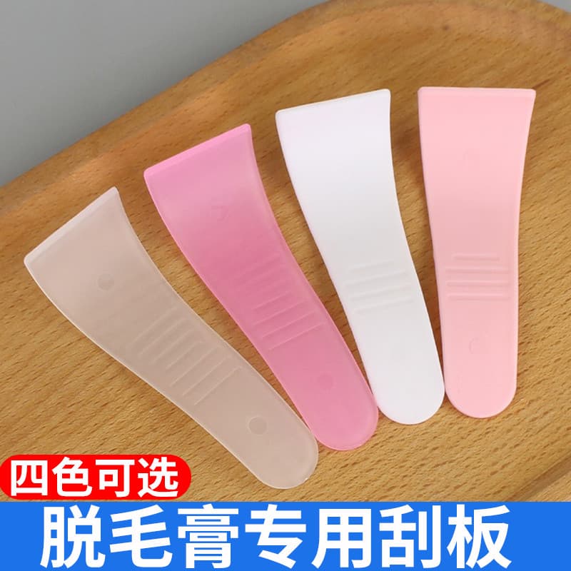 Remoção do cabelo creme raspador curvo PP máscara plástico ferramentas de beleza salão de beleza remoção do cabelo raspa