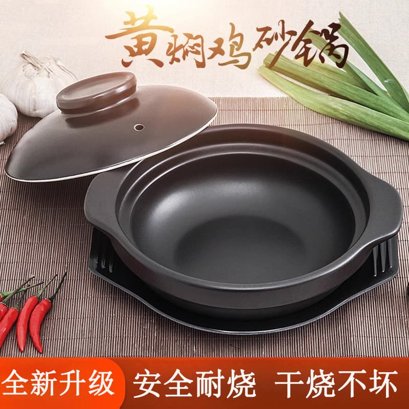Alemão knx amarelo frango refogado arroz caçarola especial Claypot arroz queima a seco pote de cerâmica resistente a alt