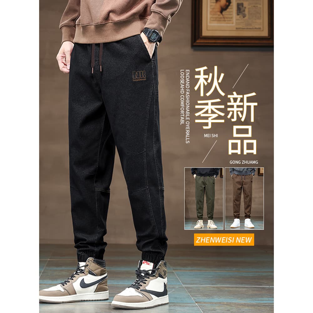 Calças casuais pesadas masculinas primavera outono 2026 novo estilo Street Wear calças esportivas soltas calças retas ma