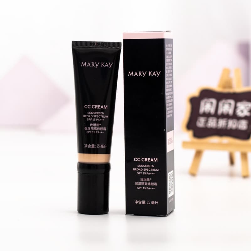 Mei Linkai CC creme hidratante isolamento reparação creme SPF15 PA +++ novo estilo corretivo Natural respirável atualiza