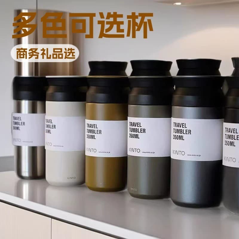 Copo térmico menina copo portátil copo de café casal copo de água masculino de alto valor
