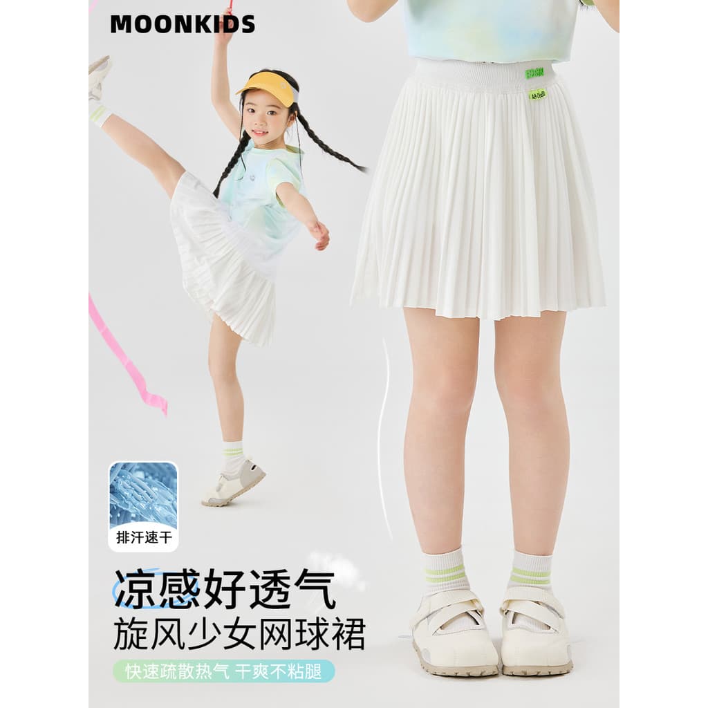 Lua moonkids roupas infantis meninas saia plissada 2026 verão novo estilo crianças de seda gelo saia de secagem rápida s