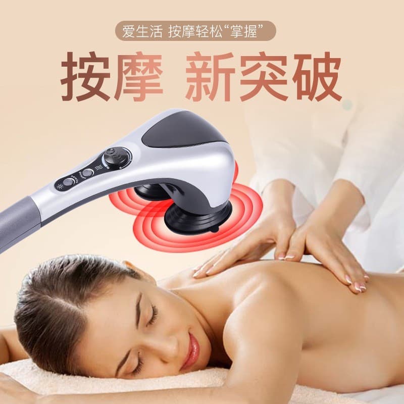 Exportação transfronteiriça 110V golfinho massageador ombro pescoço cintura corpo inteiro martelo de massagem portátil T