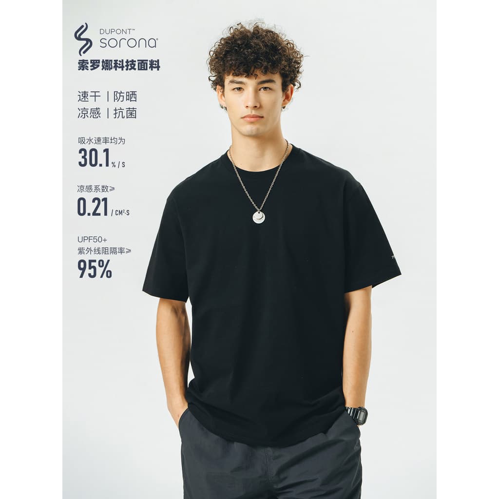 714street Solona legal preto de manga curta camiseta masculina verão protetor solar superior absorção de umidade roupas