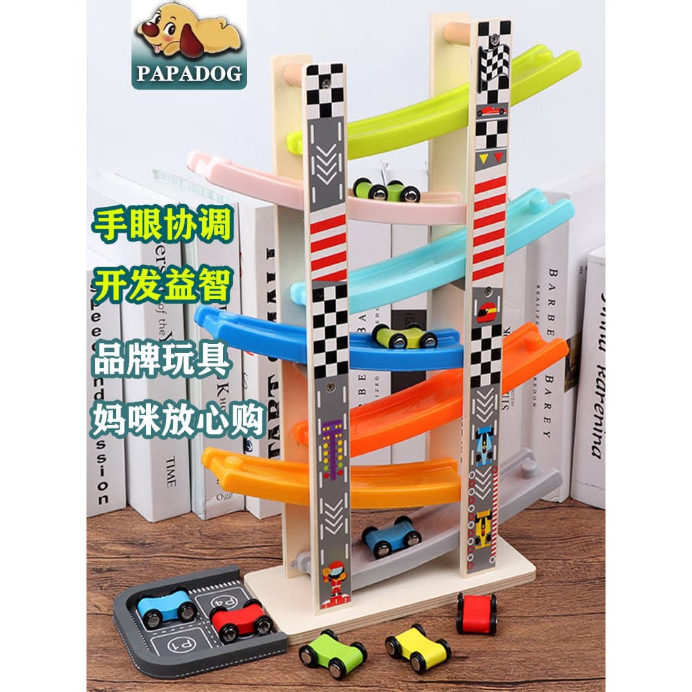 Crianças inercial carro planador brinquedo meninos crianças meninas 1 bebê 3 anos de idade Mini pequeno 2 conjuntos 4