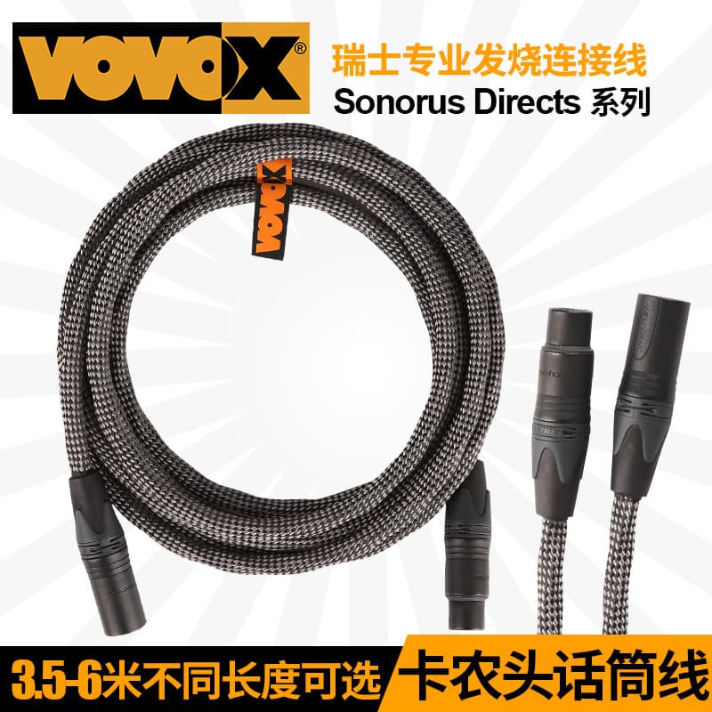 VOVOX Canon Head Microfone Cabo Macho para Fêmea XLR Microfone Cabo Sonorus Directs 3.5/5/6m