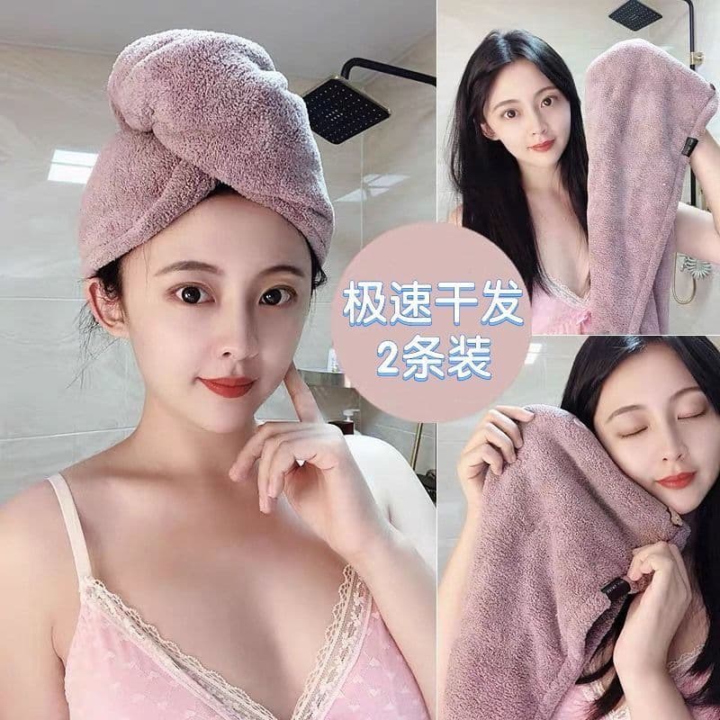 Touca de cabelo seco Super absorvente, touca de banho para lavar o cabelo, toalha de secagem rápida, capa de cabeça femi