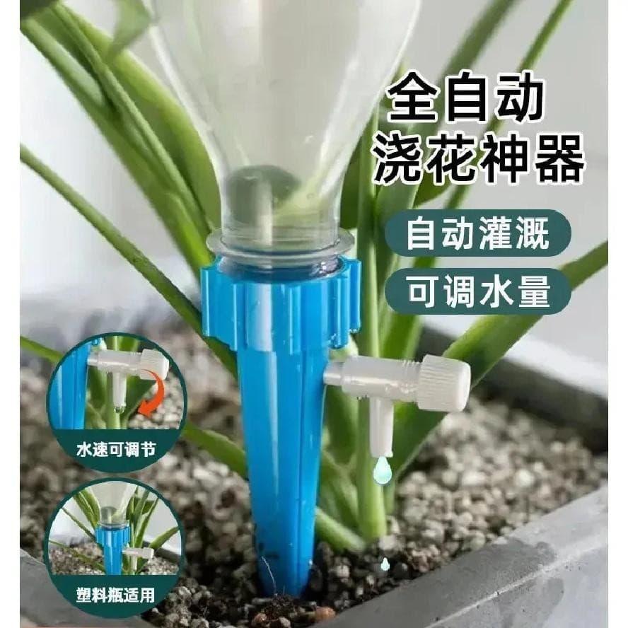 Dispositivo automático de rega de flores para pessoas preguiçosas, dispositivo de infiltração de água para plantas em va