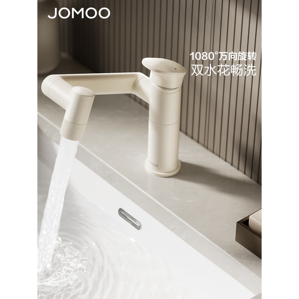 Jiumu braço robótico torneira Universal gato sorte todo cobre quente e frio bacia torneira bacia lavagem facial branco 3