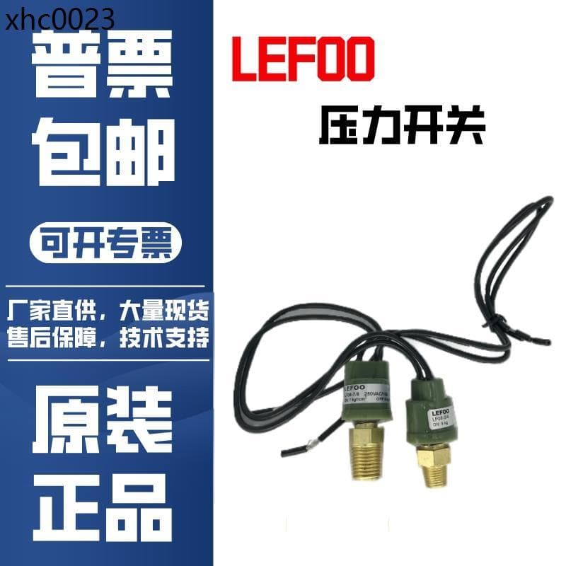 Lifudi Direct Mail Micro Interruptor de Pressão da Bomba de Ar Compressor de Ar de Alta Baixa Pressão Bomba de Calor Con