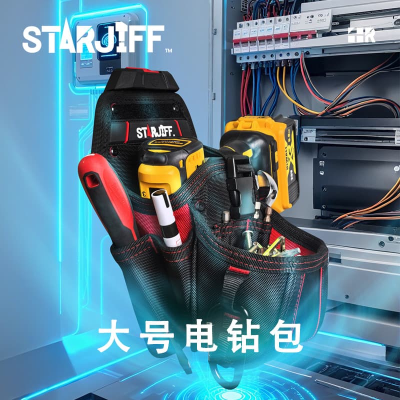 STARJIFF HC2524 Kit De Ferramentas De Broca De Mão Grande Multifuncional Eletricista Bolsa De Cintura Especial