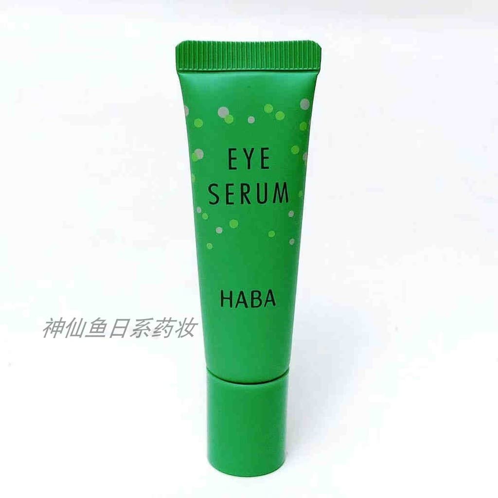 Japão Local HABA conjunto venda elástico hidratante creme para os olhos loção de beleza essência 10g