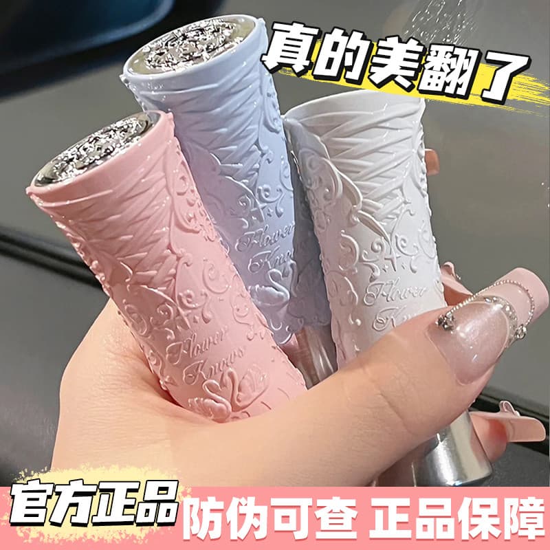 Realmente lindo!Flor sabe cisne Ballet série espelho sólido lábio esmalte batom copo antiaderente fácil de colorir