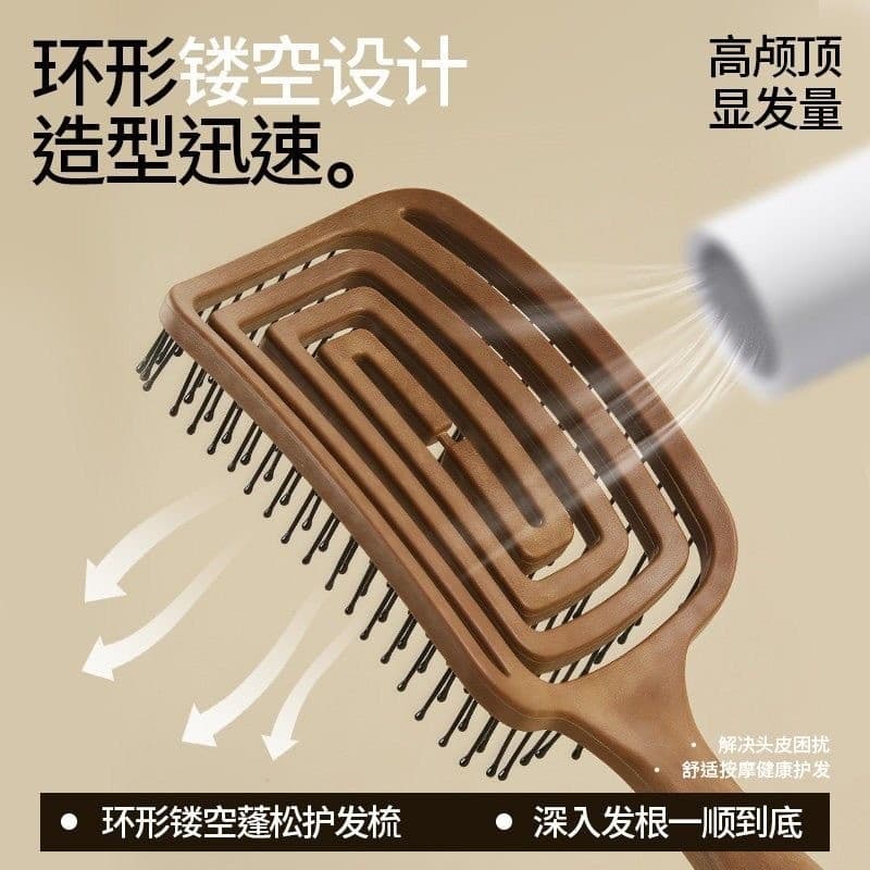 Crianças oco pente de cabelo liso sem nós agulha solta massagem dos dentes refrescante alta crânio moldar dedicado pinho