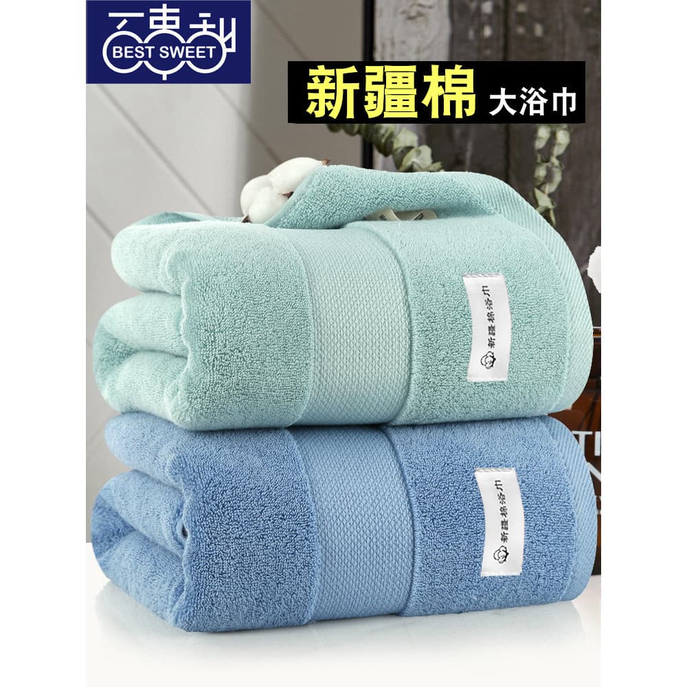 Toalha de banho feminina masculina algodão puro doméstico absorvente estilo casal um par masculino adulto toalha 2025 no