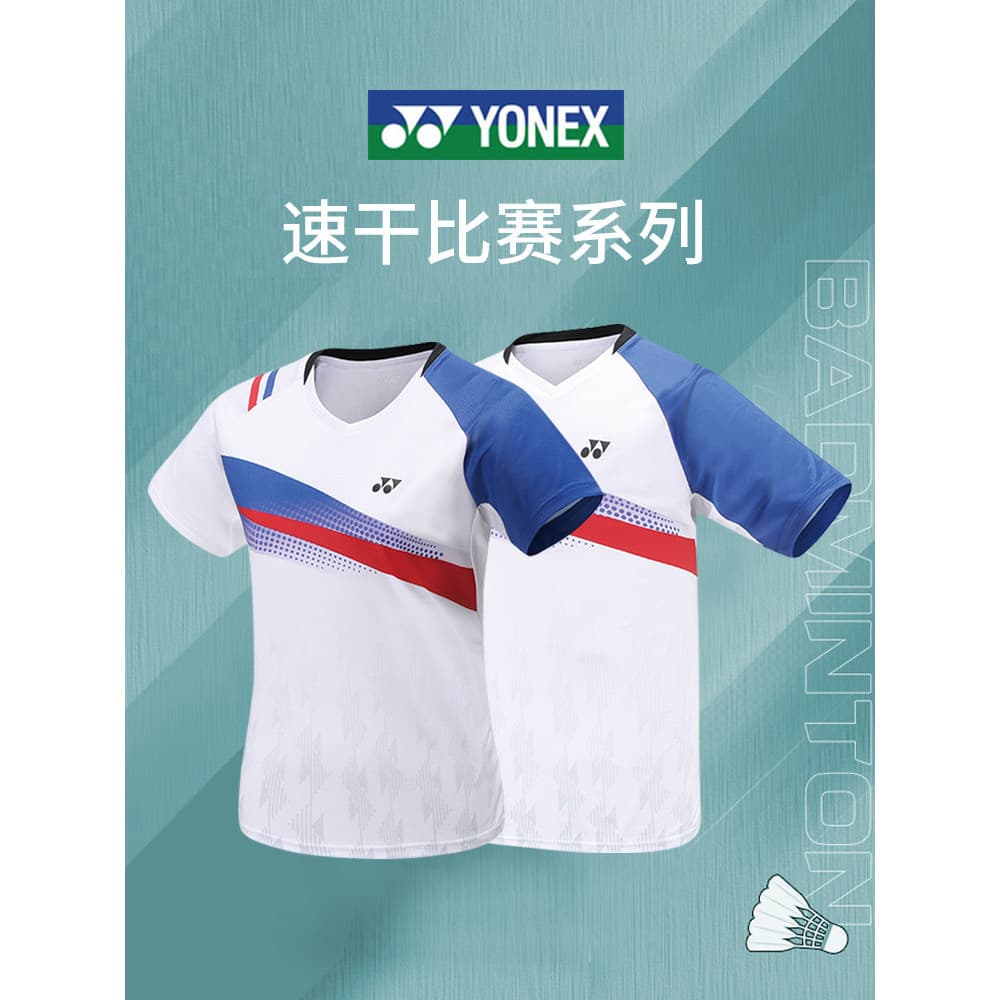 YONEX YONEX Badminton Jersey Manga Curta Homens Mulheres Estilo yy Top Site Oficial Flagship Camiseta de Competição de T