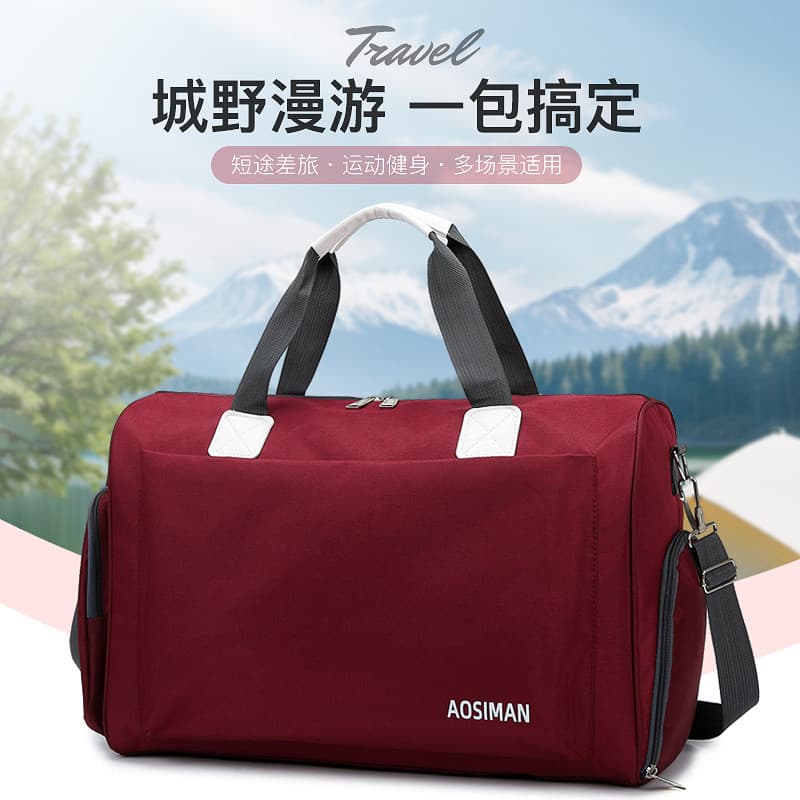 Nova bolsa de viagem masculina de grande capacidade, bolsa de armazenamento de viagem, academia, bolsa de ombro, academi