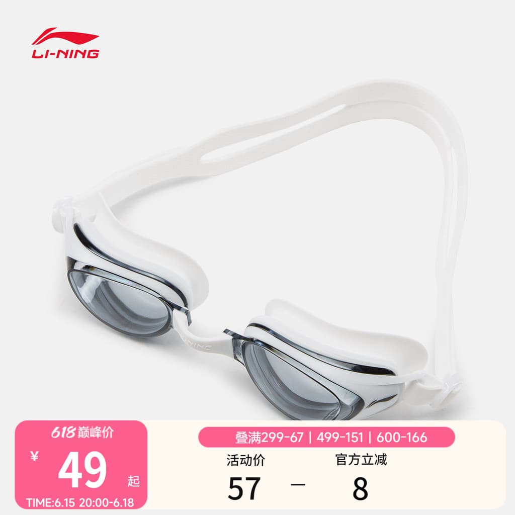 Li Ning 2024 Novo Estilo Homens Mulheres Natação Suave Natação 1.0 Óculos de Natação Oficial Autêntico Profissional Ra