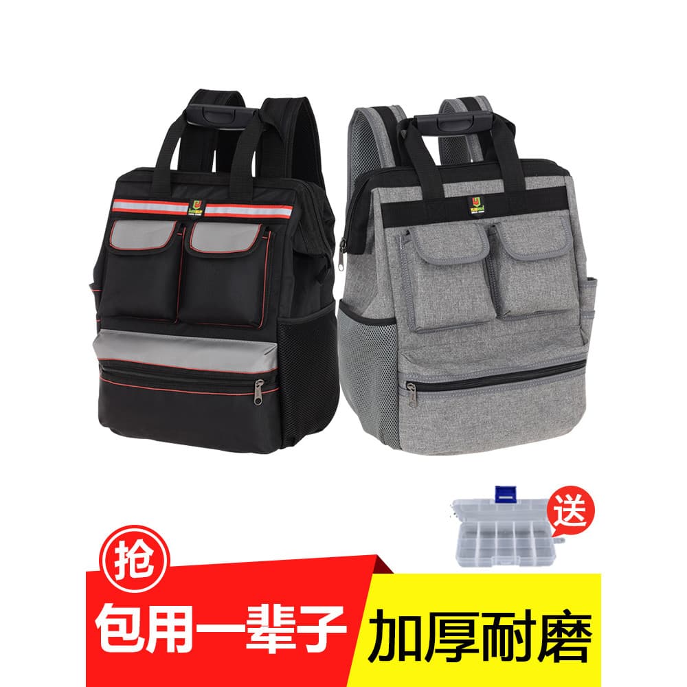 Eletricista kit de ferramentas masculino resistente ao desgaste multifuncional elevador reparação mochila especial insta