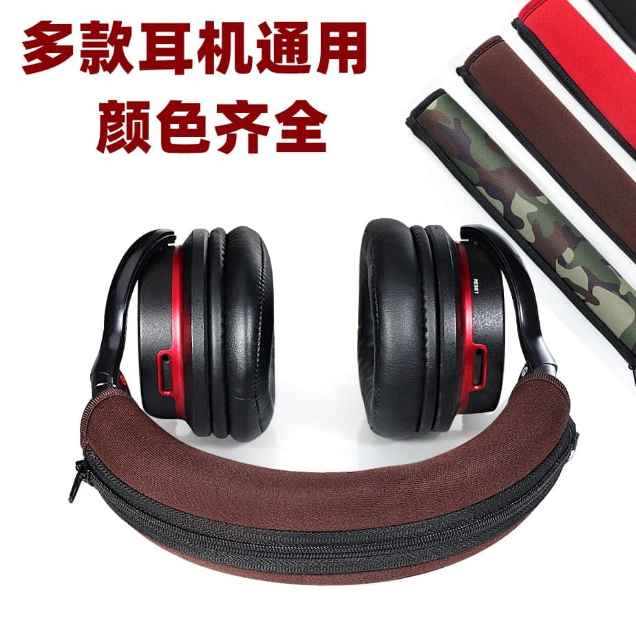 Adequado para Audio-Technica MSR7 M50X M40X M30 fone de ouvido feixe cabeça capa protetora feixe cruzado zíper cabeça ar