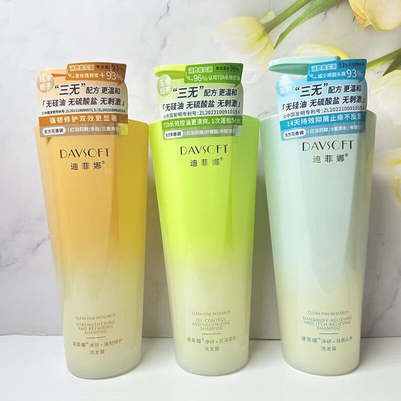 Dificuu Jingyan Shampoo Controle de Óleo Fofo Forte Reparação Fragrância Reabastecer Hidratante Reparação Anticaspa Home