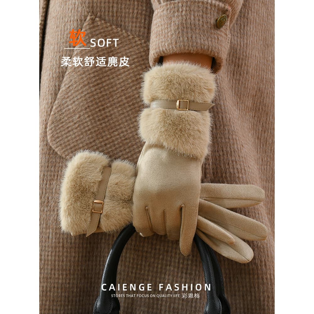 Luvas de pelúcia femininas inverno à prova de frio quente ciclismo veículo elétrico anticongelante luvas de camurça All-