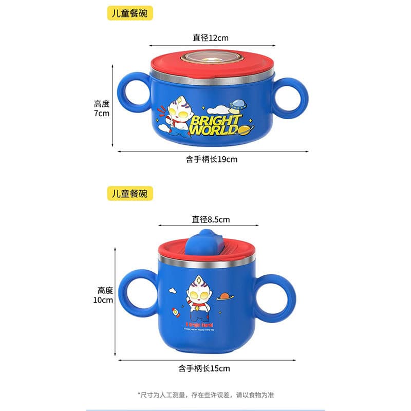 Uau personalizado 316 aço inoxidável tigela de orelha dupla jardim de infância bebê comendo tigela de arroz dos desenhos