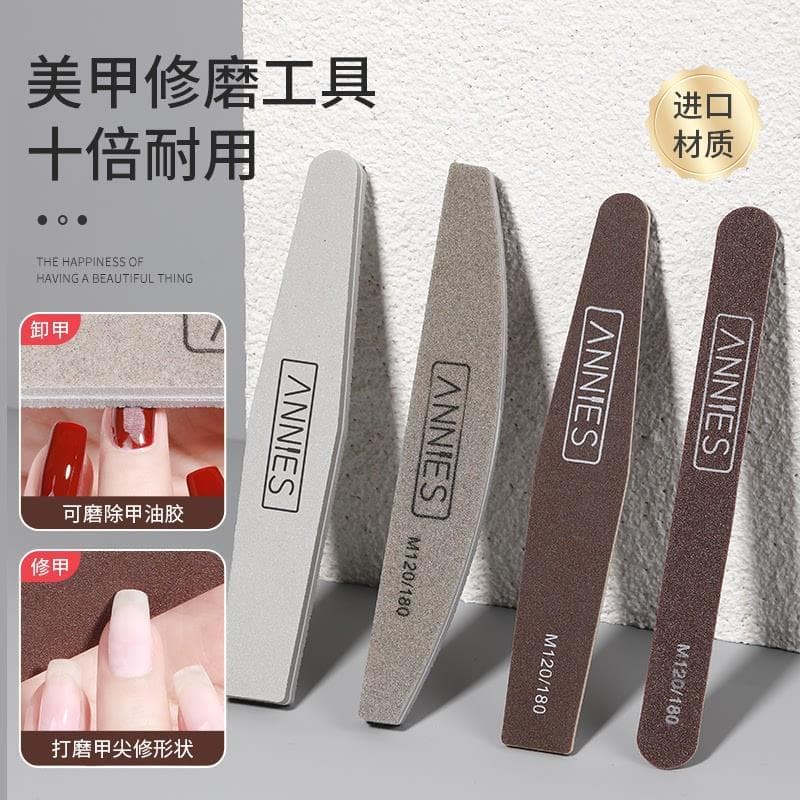 Ferramentas de Manicure tira de arquivo de polimento de unhas fototerapia reparação de unhas tira de lixamento tira de p