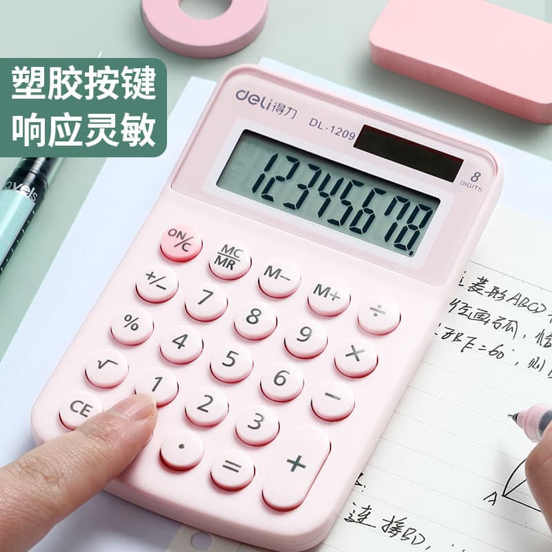 Deli Calculadora Portátil Pequena Estudantes Usam Bonito Solar Portátil Mini Calculadora Computador de Escritório