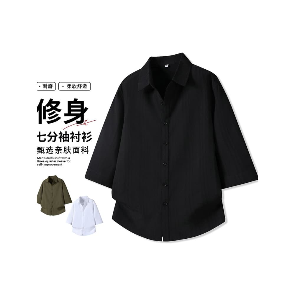 Camisa de manga de três quartos de verão masculina seda gelo legal estilo fino respirável Casual meia manga camisa branc