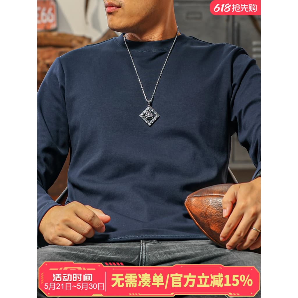 Jiyan 270G camiseta masculina de manga comprida pesada 2025 novo estilo em torno do pescoço High-End grosso dupla face e
