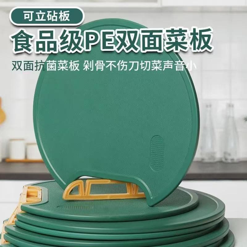 Tábua de corte redonda suportável de alto valor antibacteriana Anti-mofo doméstica espessada tábua de corte de cozinha