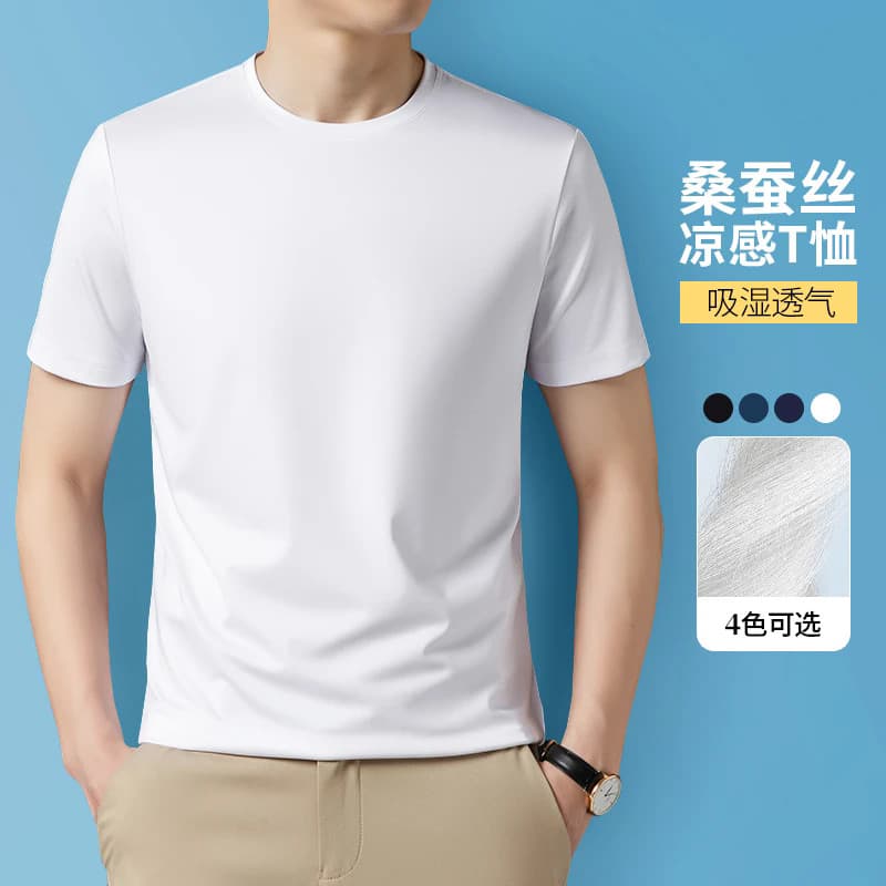Marca roupas masculinas mesmo estilo verão manga curta camiseta 2026 novo estilo de meia-idade jovens homens amoreira se
