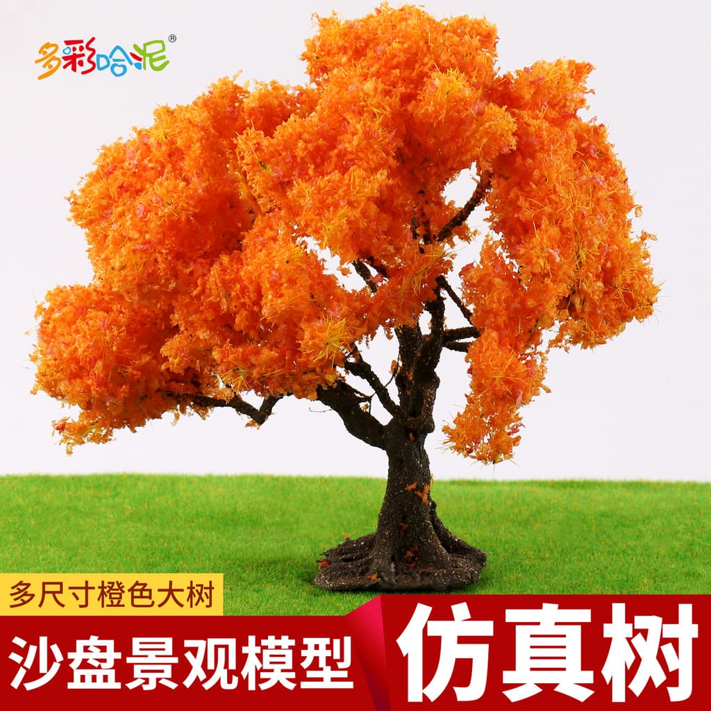 DIY simulação artesanal árvore falsa em miniatura laranja grande árvore flor de cerejeira modelo de árvore antigo paisag