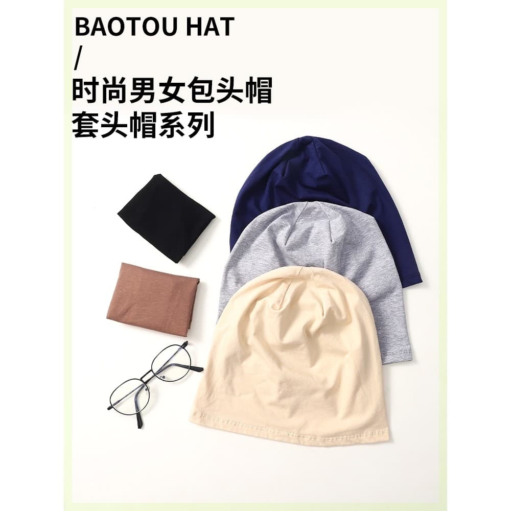 touca de cetim kit touca de cetim de cetim para dormir Touca de dormir de verão feminina estilo fino Baotou algodã