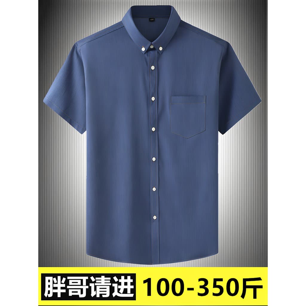 Verão mais gordura plus Size Denim azul camisa de manga curta fina confortável na moda homem gordo cara motocicleta cami